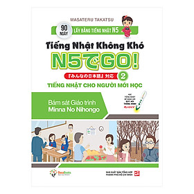 Ganbare - Tiếng Nhật không khó - Quyển 2