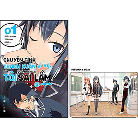 Chuyện Tình Thanh Xuân Bi Hài Của Tôi Quả Nhiên Là Sai Lầm - Comic - Tập 1 - Tặng Postcard