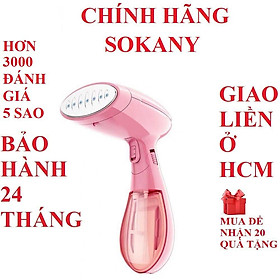 Bàn ủi hơi nước cầm tay gấp gọn, bàn là du lịch chính hãng Sokany bảo hành 24 tháng