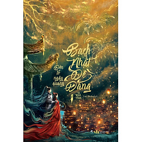 Bạch Nhật Đề Đăng (Linh Lan)