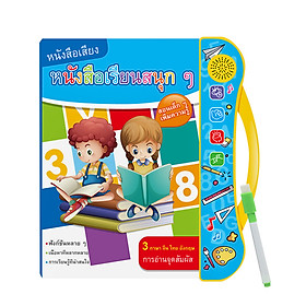 3 in 1 Sound Board Book for Kids Thai & Chinese & English Interactive Children's Sound Book Parent-child Interaction Fun