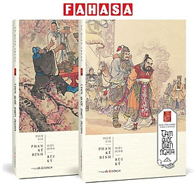 Sách - Bộ Sách Tam Quốc Diễn Nghĩa - Tập 1 + Tập 2 (Bộ 2 Tập) - Bìa Cứng (Tái Bản 2026)