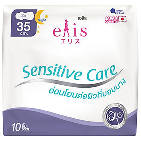 Băng Vệ Sinh Elis Sensitive Care RP 35 cm (10 Miếng / Gói)