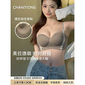 ÁO NGỰC SU ĐỘC LẠ SANG CHẢNH SIZE 34-38 DÀNH CHO NỮ