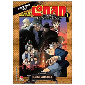 Thám Tử Conan Hoạt Hình Màu: Truy Lùng Tổ Chức Áo Đen - Tập 1