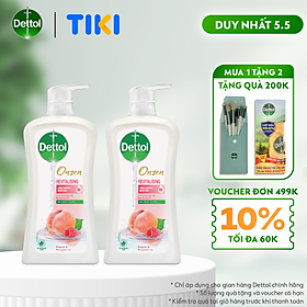 COMBO 2 CHAI SỮA TẮM  DETTOL ONZEN DƯỠNG DA ĐÀO & PHÚC BỒN TỬ (950G/CHAI)