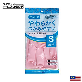 Găng tay cao su dùng cho nhà bếp, làm vườn Dunlop hồng - Hàng nội địa Nhật Bản, nhập khẩu chính hãng từ Nhật Bản |size S/M|