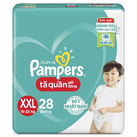 Tã Quần Pampers XXL28 (28 Miếng)