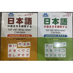 Hình ảnh sách Sách Combo Tập Viết Tiếng Nhật Căn Bản Katakana, Tập Viết Tiếng Nhật Căn Bản Hiragana 