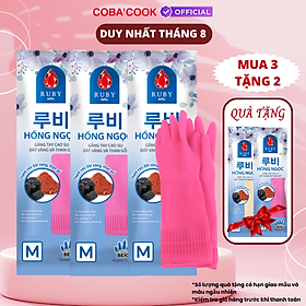 [Mua 3 Tặng 2] Bộ 3 Đôi Găng Tay Cao Su Ruby 37cm