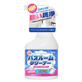 Nước tẩy rửa cặn phèn canxi vệ sinh nhà tắm Nhật Bản 500ml, tẩy ố vàng