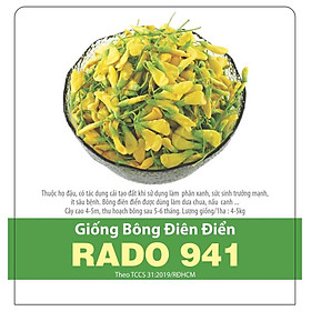 Mua hạt giống cây điên điển (1g)