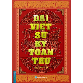 Hình ảnh Đại Việt Sử Ký Toàn Thư Trọn Bộ (Tái Bản)