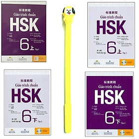 GIÁO TRÌNH CHUẨN HSK GỒM 6 QUYỂN 6冊セット Giáo Trình Chuẩn HSK 6 Tập 1 | PDF