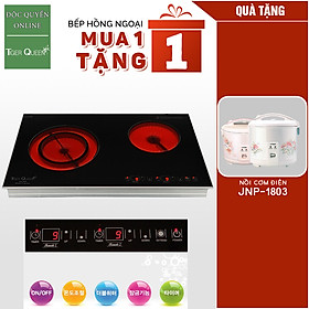 Mua MUA 1 TẶNG 1 Bếp điện đôi hồng ngoại Tiger Queen SQ-350T (Hàn Quốc) Tặng Nồi Cơm Điện Tiger JNP-1803 - Hàng chính hãng