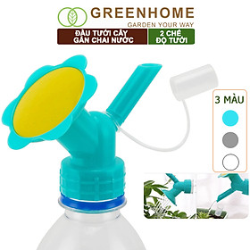Mua Đầu vòi tưới cây gắn chai nước  2 chế độ tiện lợi  có nắp đậy |Greenhome
