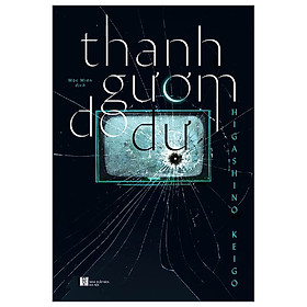 Thanh Gươm Do Dự - NNA