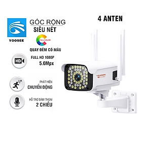 Mua Camera Wifi Yoosee 5MP Ngoài Trời Xem Đêm Có Màu - Đàm Thoại 2 Chiều - Phát Hiện Chuyển Động - Hàng Nhập Khẩu