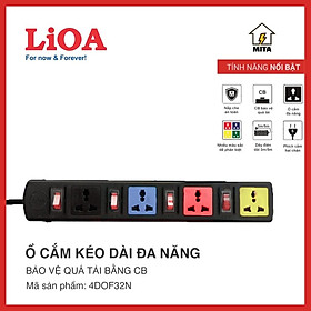 Ổ cắm kéo dài đa năng LiOA 4 ổ cắm, 4 công tắc, 2 lõi dây 4DOF*2*N