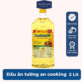 Hình ảnh Dầu thực vật Tường An Cooking Oil chai 2 lít