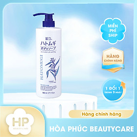 Sữa Tắm Hatomugi Dưỡng Trắng Sáng Da Chiết Xuất Từ Hạt Ý Dĩ 800 mL (Chai 800mL)