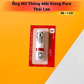 Mua Ống Hít Thông Mũi SIANG PURE 2ml - Thái Lan
