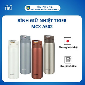 Mua Bình Giữ Nhiệt Lưỡng Tính Tiger MCX-A502 - Thương hiệu Nhật Bản - Cấu tạo 3 Lớp - Cách nhiệt chân không - Khả năng giữ nhiệt ấm  lạnh - Hàng chính hãng