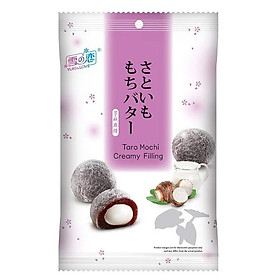 Bánh Mochi Creamy Filling Đài Loan (120g) - đủ 3 vị