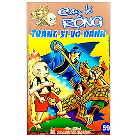 Cậu Bé Rồng Tập 59 - Tráng Sĩ Vô Danh