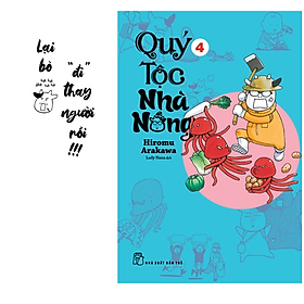 Quý tộc nhà nông