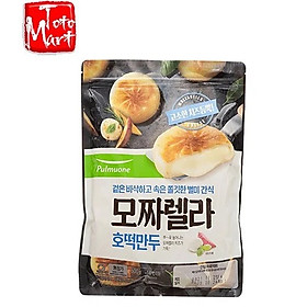 Bánh bao Ho-tteok nhân phô mai Mozzarella Pulmuone (600g)