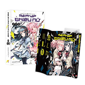 Boxset Ma Pháp Thiếu Nữ Madoka Magica - Cuộc Phản Nghịch (Bộ 3 Tập) - Tặng Kèm Bìa Áo - Bản Quyền