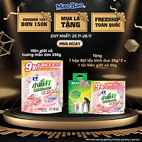 Viên giặt xả Mao Bao - Chống nấm mốc và kháng khuẩn 10g*25 viên (Hương mẫu đơn và hổ phách)