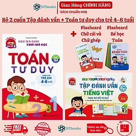 Hình ảnh Sách Tập Đánh Vần Tiếng Việt 5.0 Và Toán Tư Duy Cho Trẻ Tự Tin Vào Lớp 1 Từ 4 - 6 Tuổi – Kèm Thẻ Chữ Cái và Thẻ Toán