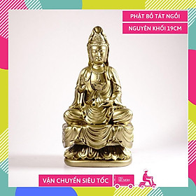 Mua Tượng phật Bồ Tát Quan Âm ngồi đài sen nguyên khối mạ đồng - Cao 19cm