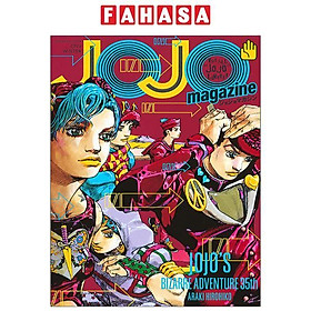 Jojo Magazine 2022 Winter Japanese Edition