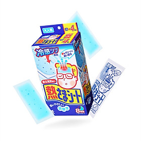 Miếng Dán Sốt Trẻ Em Kobayashi Nhập Khẩu Từ Nhật Bản (16 Miếng / Hộp) - Xanh