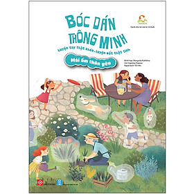 Sách Bóc Dán Thông Minh - Luyện Tay Thật Khéo, Luyện Mắt Thật Tinh - Mái Ấm Thân Yêu