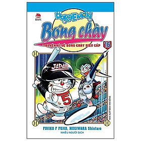 Doraemon Bóng Chày - Truyền Kì Về Bóng Chày Siêu Cấp Tập 16 (Tái Bản 2020)