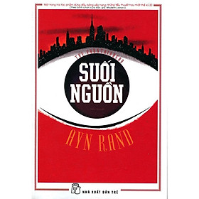 Suối Nguồn (Tái bản)