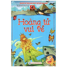 Vườn Cổ Tích - Hoàng Tử Vui Vẻ (Tái Bản)