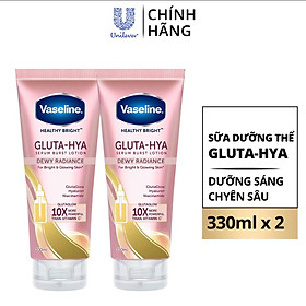 Combo 2 Sữa dưỡng thể Vaseline Gluta-Hya Dưỡng Da Sáng Mịn Sau 7 Ngày Dưỡng sáng chuyên sâu 330 ML