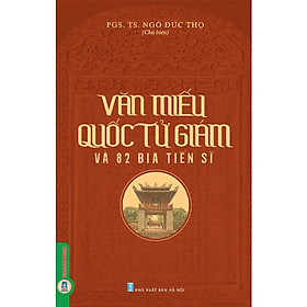 Văn Miếu Quốc Tử Giám Và 82 Bia Tiến Sĩ - Tiến sĩ Shefali Tsabary