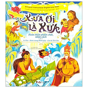 Bộ Sách Truyện Cổ Tích Việt Nam Chọn Lọc Song Ngữ Việt-Anh - Xưa Ơi Là Xưa (Bộ 3 Cuốn)