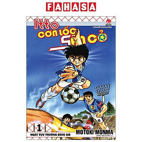 Itto - Cơn Lốc Sân Cỏ - Tập 1 - Ngày Tựu Trường Sóng Gió