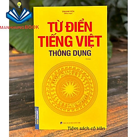 Sách - Từ điển Tiếng Việt thông dụng