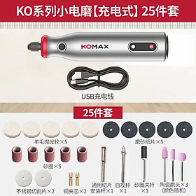 New Xiaomi Youpin Komax Rotary Tool USB Charger Cordless Mini Engraving Grinding Polishing Variable Speed Power Tools for Home