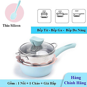 Bộ nồi chảo chuyên dụng chế biến đồ ăn dặm cho trẻ em kèm xửng hấp inox và thìa silicon, sử dụng với mọi loại bếp kể cả bếp từ, chất liệu đá hoa cương siêu bền chống dính an toàn