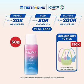 Sữa chống nắng nâng tông Skin Aqua Tone up Lavender cho da tối màu & da vàng Sunplay Skin Aqua Tone Up UV Milk Lavender SPF 50+ PA++++ 50g