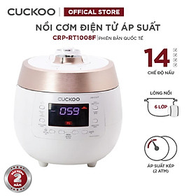 Nồi cơm áp suất điện tử cao tần Cuckoo CRP-RT1008F (1.8L)